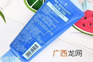洁面膏怎么用？分为四个步骤