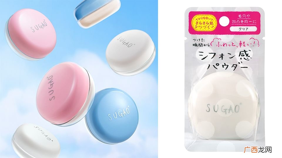 什么牌子的蜜粉控油好控油蜜粉新品推荐