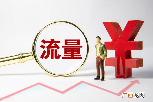 有哪几种商业模式,有哪些商业模式