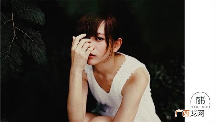 自尊心强的女人特点，要强的女人弱点在哪