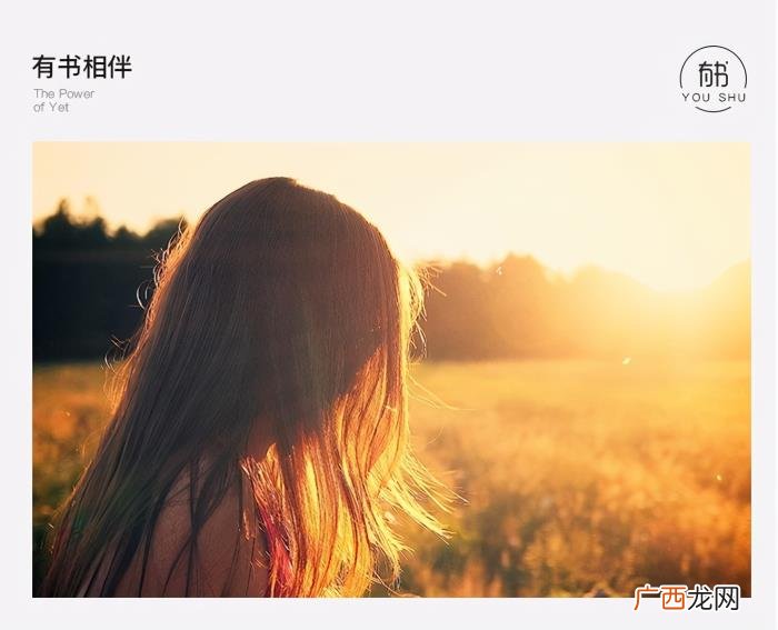 自尊心强的女人特点，要强的女人弱点在哪