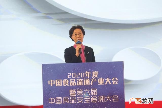 第一食品网 儿童健康食品加盟代理