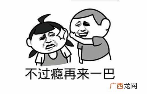 适合低学历女生的工作,高中毕业后最稳的出路