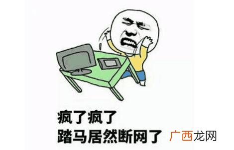 适合低学历女生的工作,高中毕业后最稳的出路