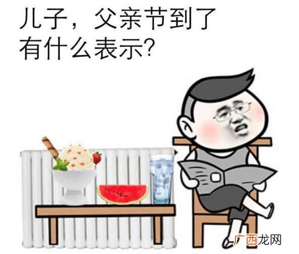 适合低学历女生的工作,高中毕业后最稳的出路