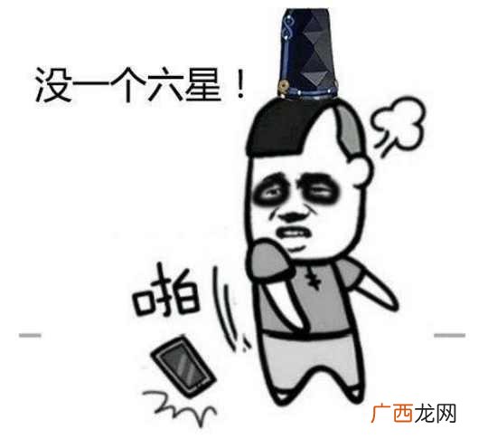 适合低学历女生的工作,高中毕业后最稳的出路