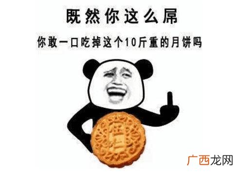适合低学历女生的工作,高中毕业后最稳的出路