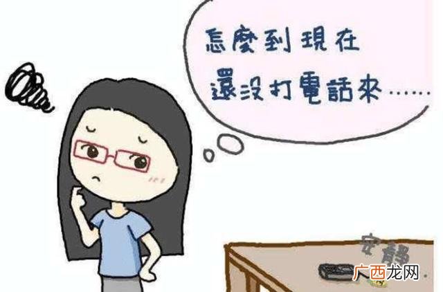 适合低学历女生的工作,高中毕业后最稳的出路