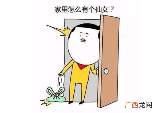 适合低学历女生的工作,高中毕业后最稳的出路