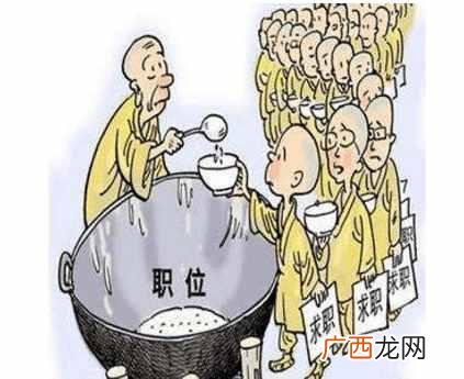 适合低学历女生的工作,高中毕业后最稳的出路