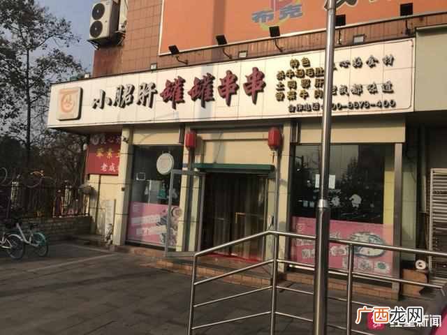网上抽奖送酒靠谱吗（只要抽奖必定中奖，这样