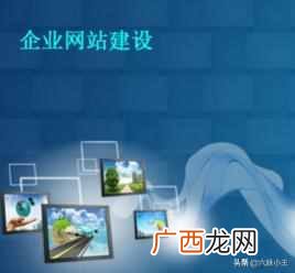 软件工程管理方法和手段(软件项目管理的7个原