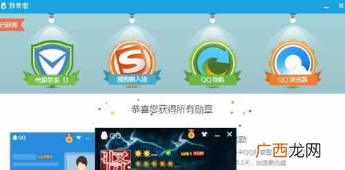 设计心理学产品的作用（物以稀为贵，引发产品