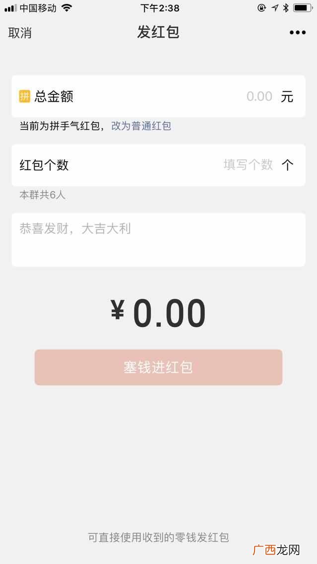 设计心理学产品的作用（物以稀为贵，引发产品