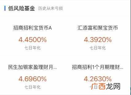 设计心理学产品的作用（物以稀为贵，引发产品