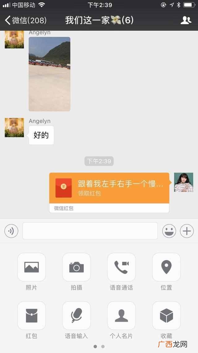 设计心理学产品的作用（物以稀为贵，引发产品