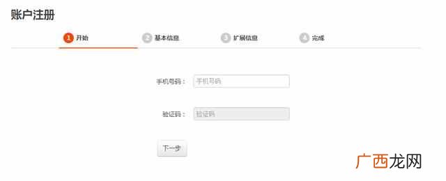 设计心理学产品的作用（物以稀为贵，引发产品