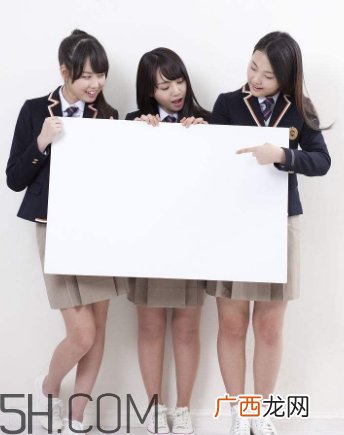 女生说先相处一段时间是什么意思？女生说先相处有机会吗？