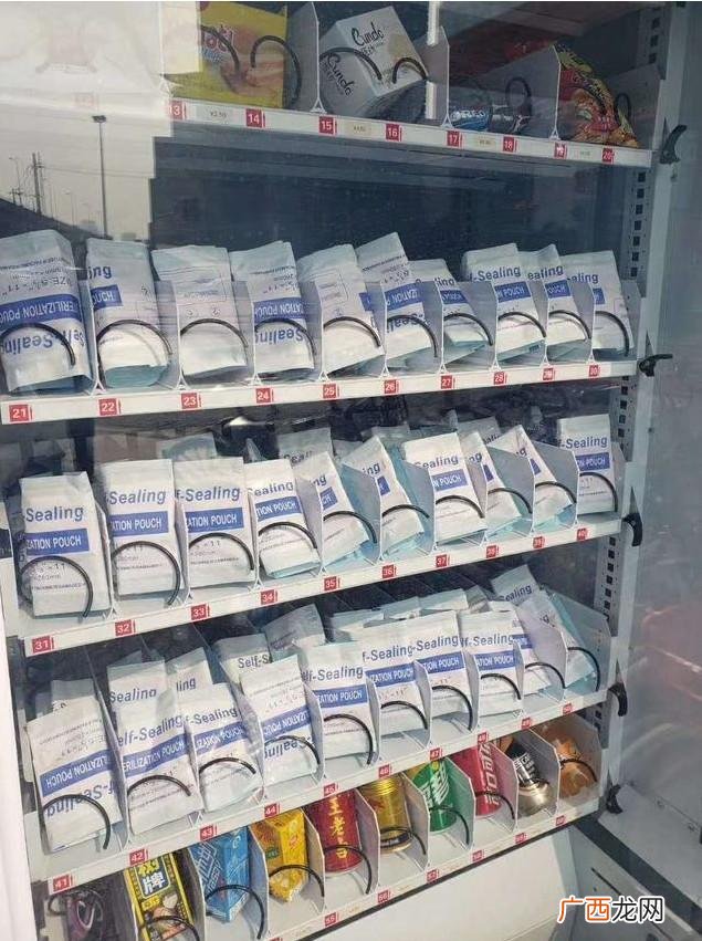 自动售饮料机多少钱一台价格,做饮料的机器多少钱一台