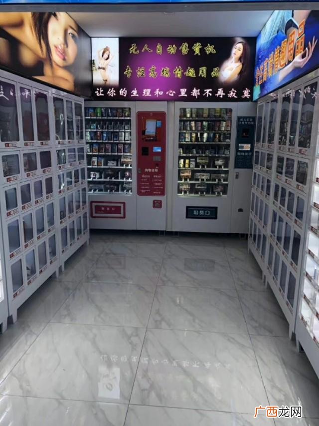 自动售饮料机多少钱一台价格,做饮料的机器多少钱一台