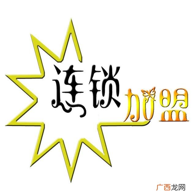 2020年餐饮火爆加盟店 火爆外卖的餐饮加盟店