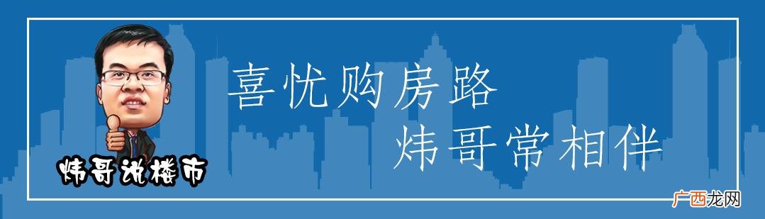 还呗属于正规网贷吗,哪个贷款平台利息低好通过