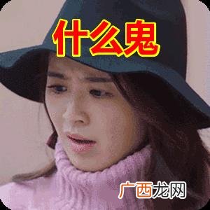 开个洗衣液厂骗局 想开中药饮料厂
