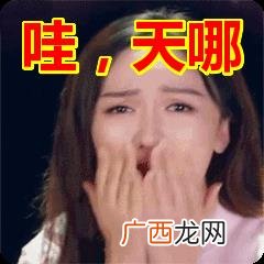 开个洗衣液厂骗局 想开中药饮料厂