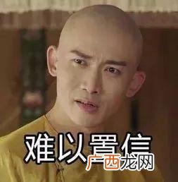 开个洗衣液厂骗局 想开中药饮料厂