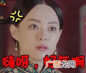 开个洗衣液厂骗局 想开中药饮料厂