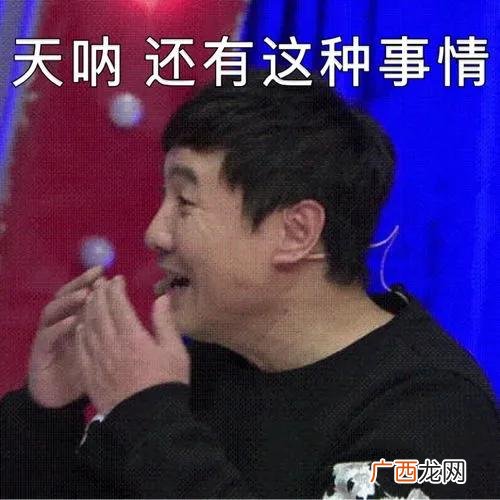 开个洗衣液厂骗局 想开中药饮料厂