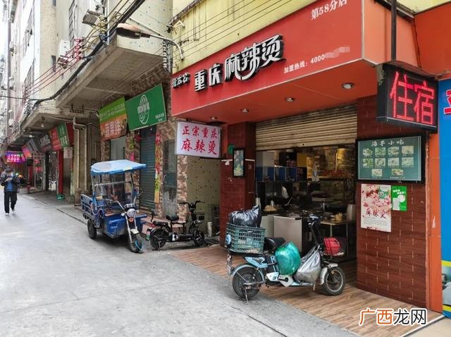 想开麻辣烫店怎么起步 开麻辣烫一天600挣钱吗