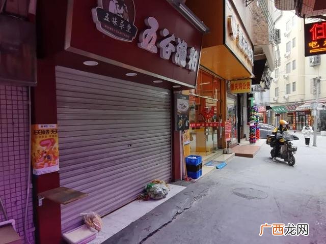 想开麻辣烫店怎么起步 开麻辣烫一天600挣钱吗
