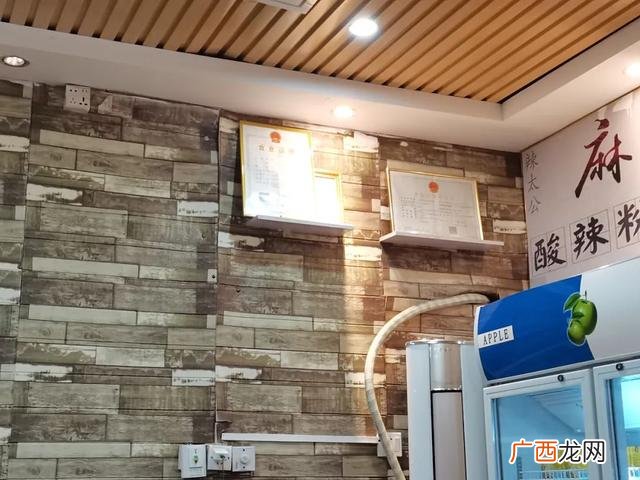 想开麻辣烫店怎么起步 开麻辣烫一天600挣钱吗