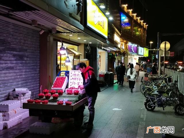 想开麻辣烫店怎么起步 开麻辣烫一天600挣钱吗