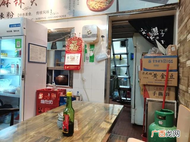 想开麻辣烫店怎么起步 开麻辣烫一天600挣钱吗