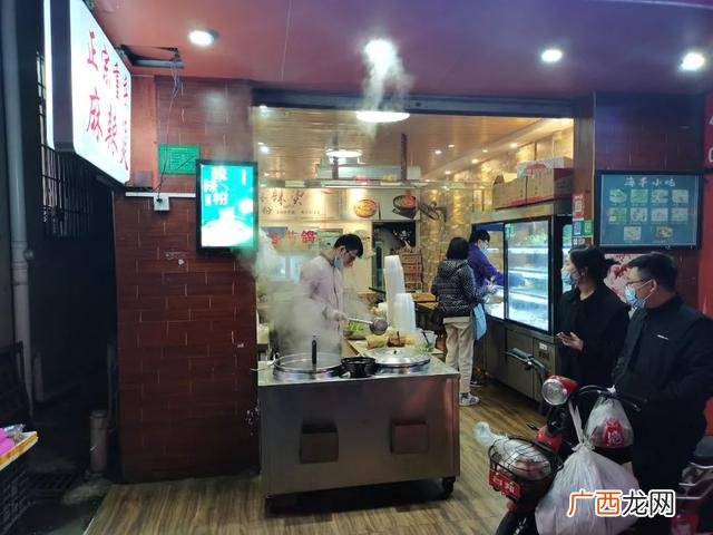 想开麻辣烫店怎么起步 开麻辣烫一天600挣钱吗