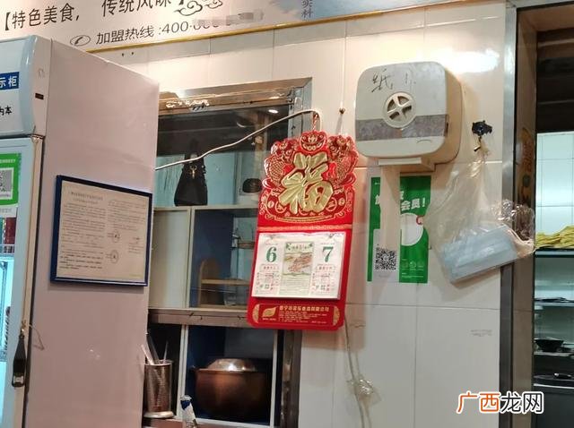 想开麻辣烫店怎么起步 开麻辣烫一天600挣钱吗