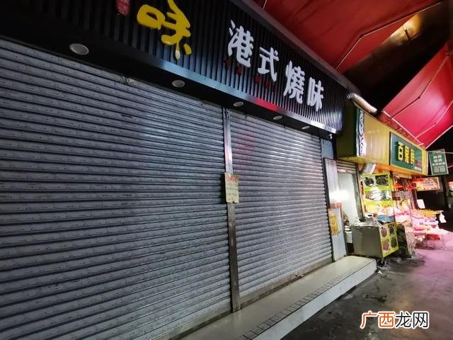 想开麻辣烫店怎么起步 开麻辣烫一天600挣钱吗