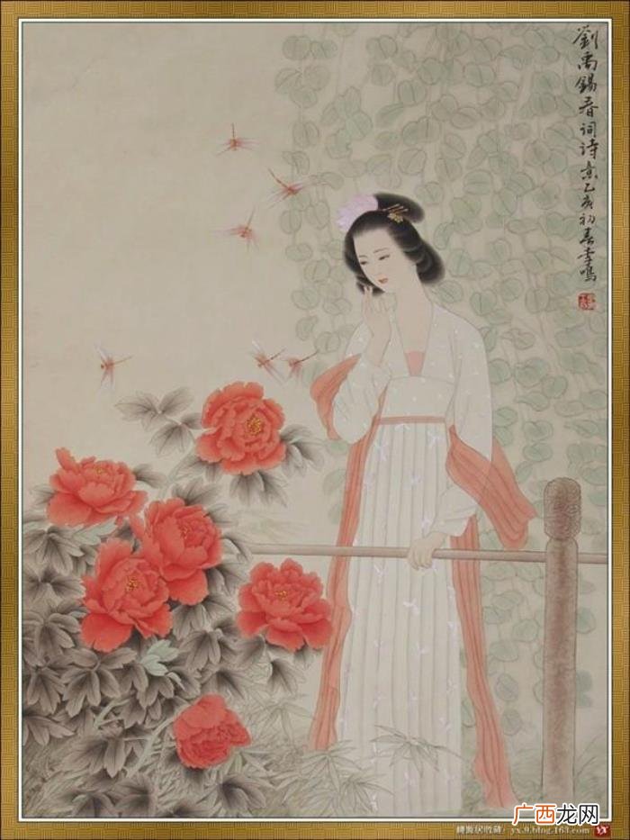 私藏108句形容女子的绝美诗句 赞美女性的诗句