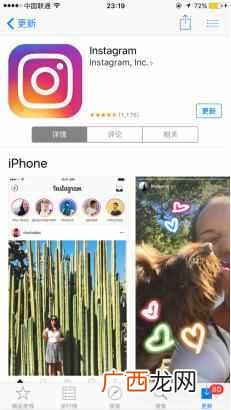 兴趣圈子app都有哪些（提升自我，大眼界、涨知