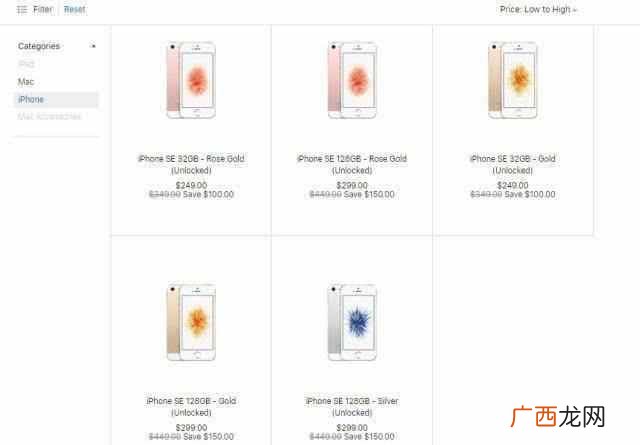 廉价iphonex多少钱(廉价版iPhone原来可以这么强大