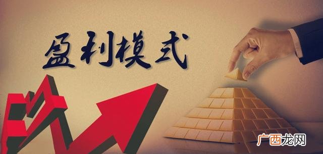 蛋糕店成本核算方法 蛋糕店成本利润分析