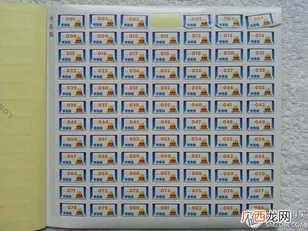 小学生点读笔什么牌子好（如何为宝宝挑选点读