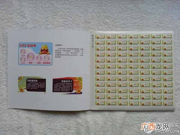 小学生点读笔什么牌子好（如何为宝宝挑选点读