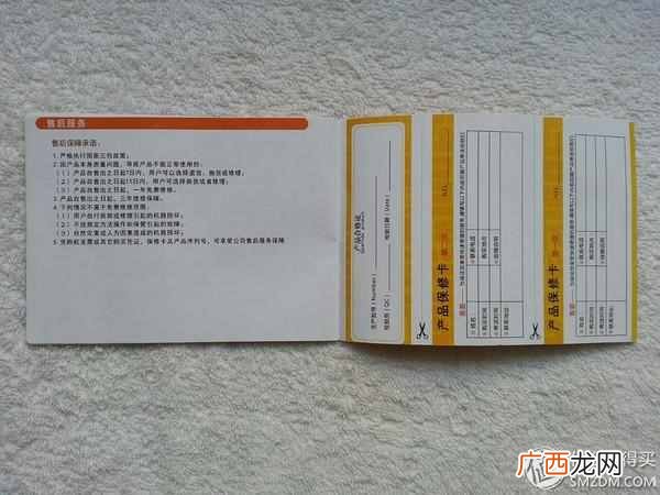 小学生点读笔什么牌子好（如何为宝宝挑选点读