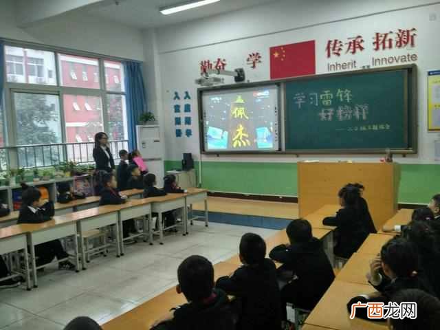 记叙文的表现手法有哪些（语文常见的24种表现手