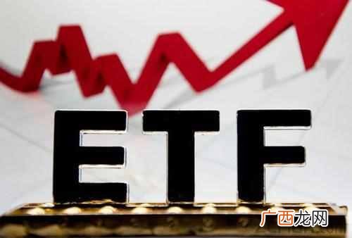 etf基金的代码与交易规则（史上最全ETF投资图谱
