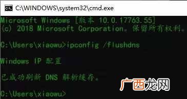ie有的网页打不开怎么办（导致网站页面打不开的