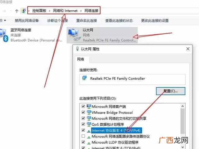ie有的网页打不开怎么办（导致网站页面打不开的